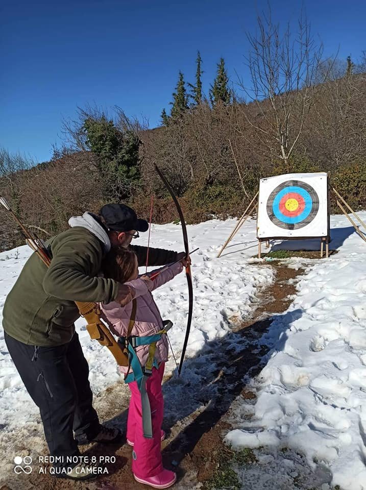 Archery